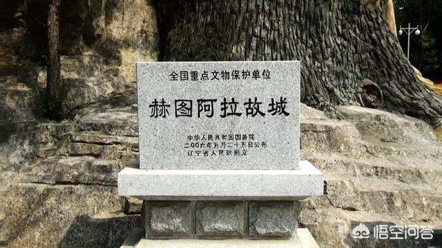 金国是什么民族，古代的金国是属于哪个名族（金国和清朝是同一个民族创建的吗）