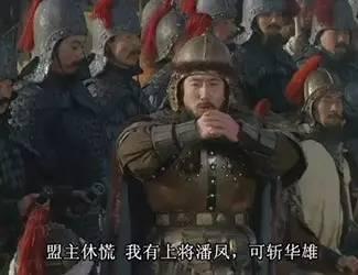 flag是什么梗，flag什么意思（历史上著名的flag梗）