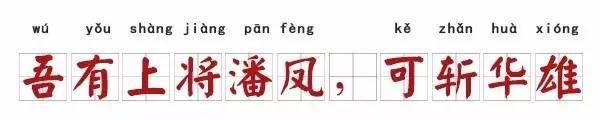 flag是什么梗，flag什么意思（历史上著名的flag梗）