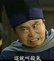 flag是什么梗，flag什么意思（历史上著名的flag梗）