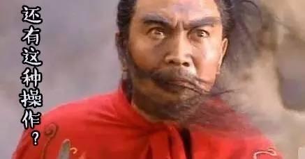 flag是什么梗，flag什么意思（历史上著名的flag梗）