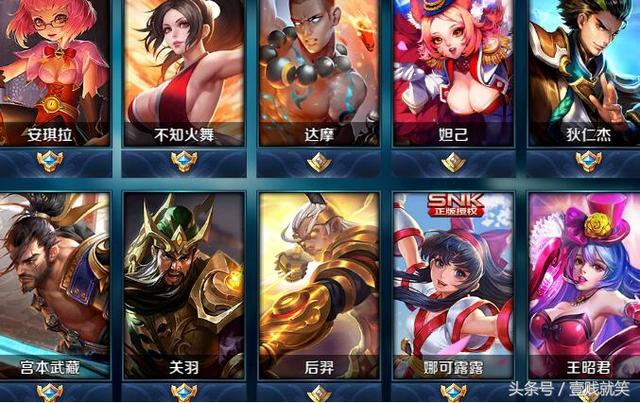 王者熟练度多少才能排位，王者荣耀英雄熟练度多少可以排位（绿色熟练度才可参加）