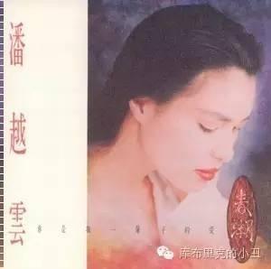 广岛之恋歌曲原唱，广岛之恋原唱是谁啊（它是台湾华语乐坛的第一王者）