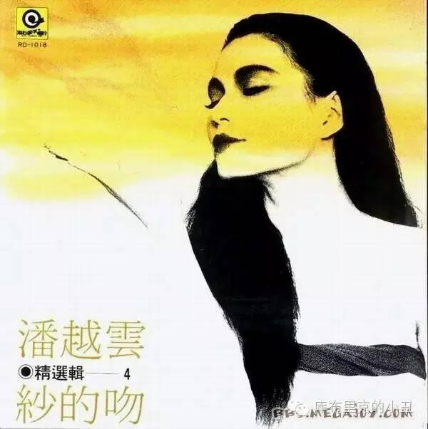 广岛之恋歌曲原唱，广岛之恋原唱是谁啊（它是台湾华语乐坛的第一王者）