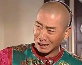 flag是什么梗，flag什么意思（历史上著名的flag梗）