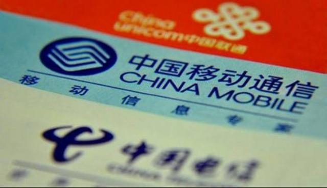 看似实惠的0元购机，合约机真的省钱吗？