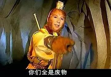 flag是什么梗，flag什么意思（历史上著名的flag梗）