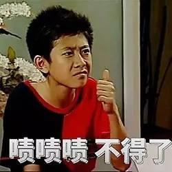 flag是什么梗，flag什么意思（历史上著名的flag梗）