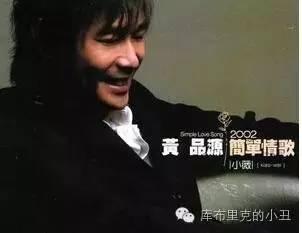 广岛之恋歌曲原唱，广岛之恋原唱是谁啊（它是台湾华语乐坛的第一王者）