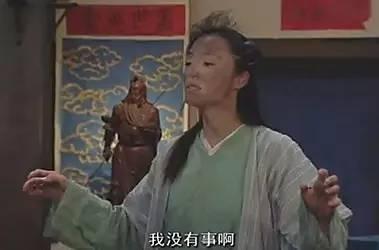 flag是什么梗，flag什么意思（历史上著名的flag梗）