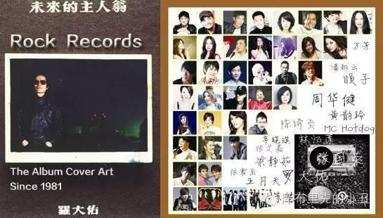 广岛之恋歌曲原唱，广岛之恋原唱是谁啊（它是台湾华语乐坛的第一王者）