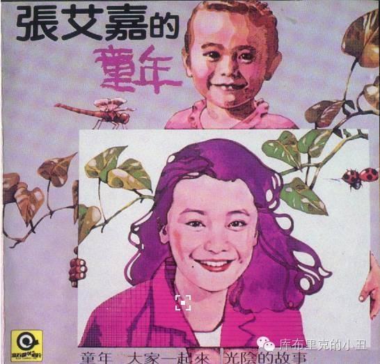 广岛之恋歌曲原唱，广岛之恋原唱是谁啊（它是台湾华语乐坛的第一王者）