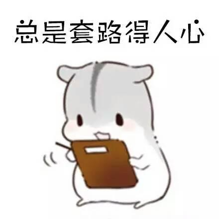 看似实惠的0元购机，合约机真的省钱吗？