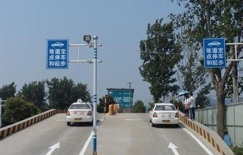 科目三和科目二哪个难，科目三和科目二哪个难（科二和科三哪个更难）