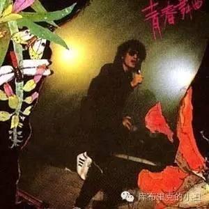 广岛之恋歌曲原唱，广岛之恋原唱是谁啊（它是台湾华语乐坛的第一王者）