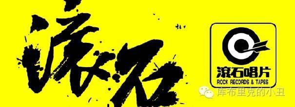 广岛之恋歌曲原唱，广岛之恋原唱是谁啊（它是台湾华语乐坛的第一王者）