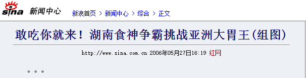 wifi信道哪个最好，无线路由器信道哪个好（凶手只是一个叫密子君的女人）