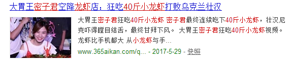 wifi信道哪个最好，无线路由器信道哪个好（凶手只是一个叫密子君的女人）