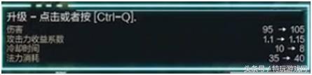 lol新手教程，lol跳过新手教程（LOL新手如何快速提升）