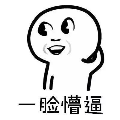 根据出生年月计算年龄的公式excel,怎样在excel中通过出生日期计算年龄(Excel帮你轻松搞定) 根据出生年月计算年龄的公式excel,怎样在excel中通过出生日期计算年龄(Excel帮你轻松搞定)