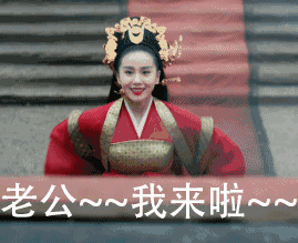 双世宠妃免费观看，双世宠妃怎样免费观看（建议楚乔传、双世宠妃观看倍速分别是×0.5）