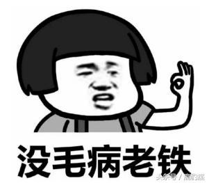 双世宠妃免费观看，双世宠妃怎样免费观看（建议楚乔传、双世宠妃观看倍速分别是×0.5）
