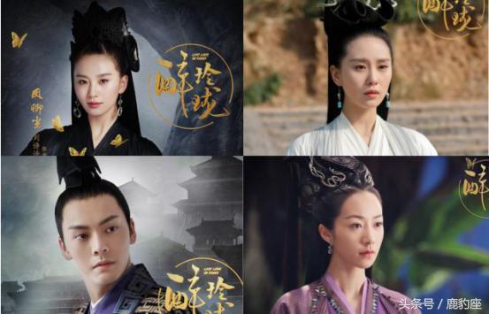 双世宠妃免费观看，双世宠妃怎样免费观看（建议楚乔传、双世宠妃观看倍速分别是×0.5）
