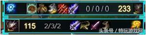 lol新手教程，lol跳过新手教程（LOL新手如何快速提升）