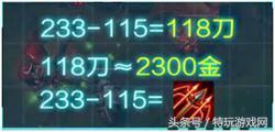 lol新手教程，lol跳过新手教程（LOL新手如何快速提升）
