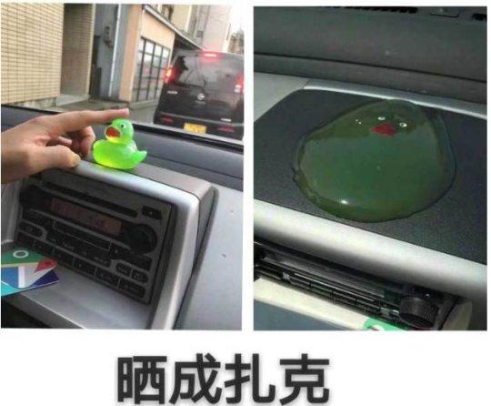 #杀戮天使   扎克，微信头像，#杀戮天使   扎克，你愿意做我的神吗（雷死人不偿命的王者荣耀囧图集）