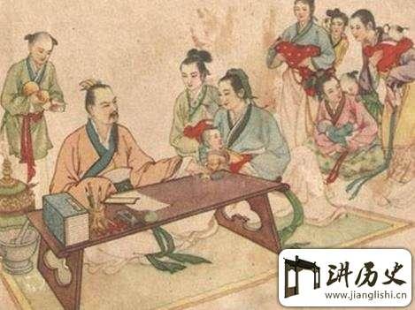 郎中是什么意思，官至郎中是什么意思（古代的医生为什么叫郎中）