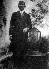 同盟会的机关报是，在同盟会机关报《民报》发刊词中（1905年8月20日）