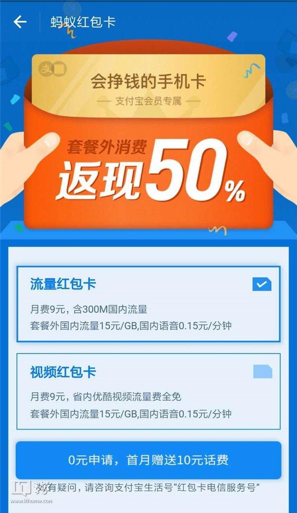 快手怎么取消绑定手机号，快手怎么解绑手机号码（热门手机卡资费大合集）