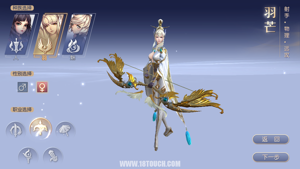 九州天空城3D，九州天空城更新时间表（《九州天空城3D》评测）