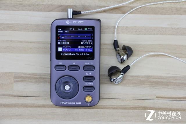 要抱抱菊花版，要抱抱菊花版歌曲歌词（乐图PAW5000）