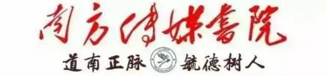 采访提纲怎么写，采访提纲怎么写例子格式（干货，如何写好采访提纲）