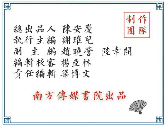 采访提纲怎么写，采访提纲怎么写例子格式（干货，如何写好采访提纲）
