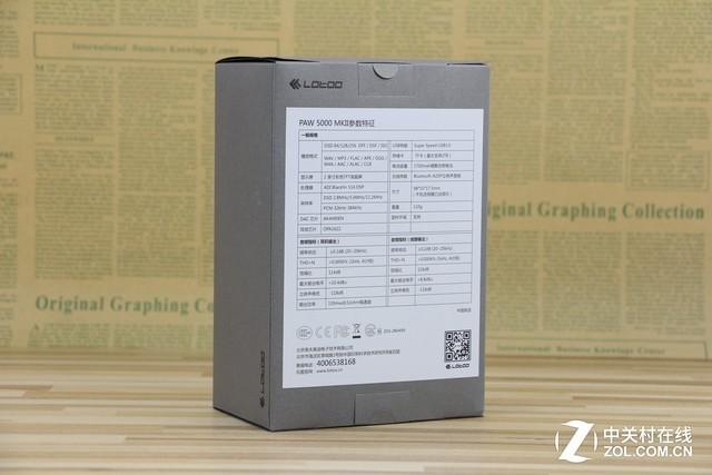 要抱抱菊花版，要抱抱菊花版歌曲歌词（乐图PAW5000）