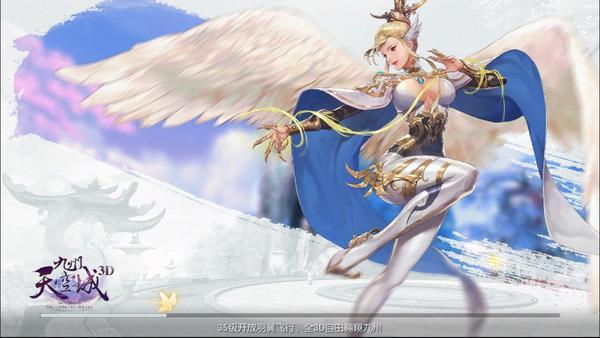 九州天空城3D，九州天空城更新时间表（《九州天空城3D》评测）