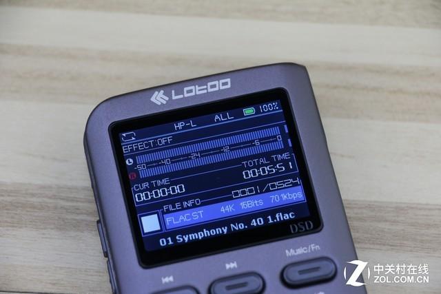 要抱抱菊花版，要抱抱菊花版歌曲歌词（乐图PAW5000）