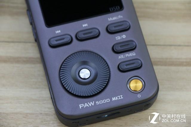 要抱抱菊花版，要抱抱菊花版歌曲歌词（乐图PAW5000）