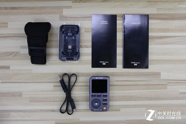 要抱抱菊花版，要抱抱菊花版歌曲歌词（乐图PAW5000）