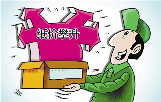 地下废品回收价格(废品回收场地多大合适)