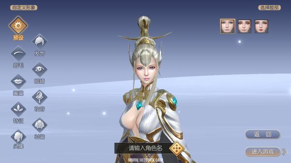 九州天空城3D，九州天空城更新时间表（《九州天空城3D》评测）