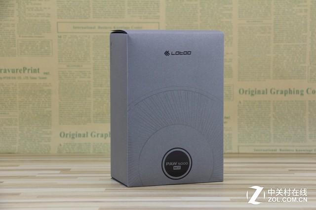 要抱抱菊花版，要抱抱菊花版歌曲歌词（乐图PAW5000）