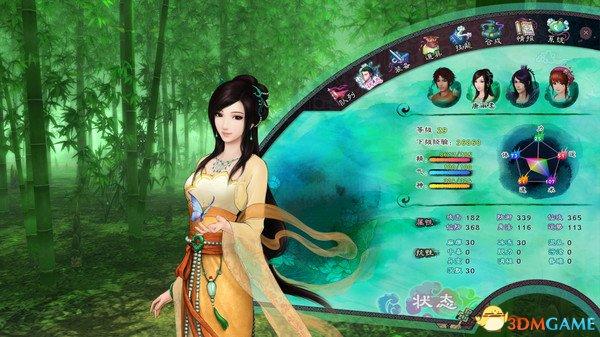 仙剑奇侠传4游戏的支线剧情介绍，仙剑奇侠传4 支线（仙剑奇侠传5玩家评测心得）