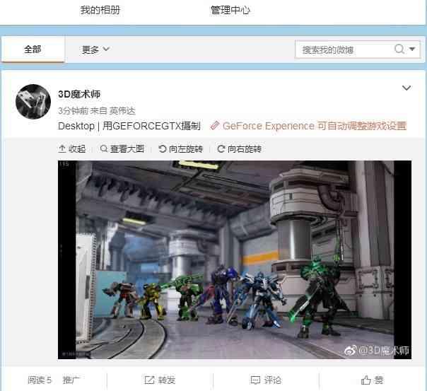 whisper是什么意思，whisper是什么意思英语怎么读（也许这软件你已经装了好几年）