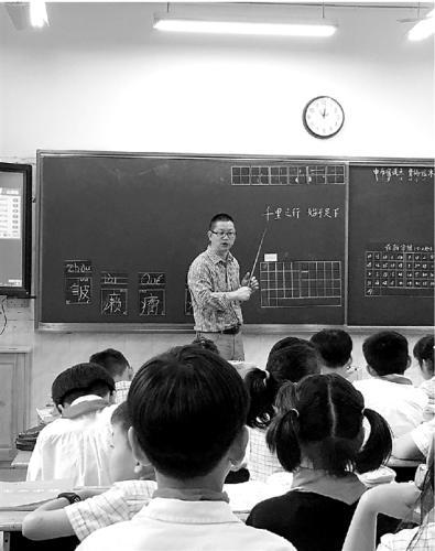 生字卡片怎么制作，如何利用word制作生字卡片（学生半年提升2000识字量）