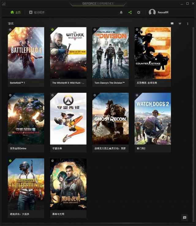 whisper是什么意思，whisper是什么意思英语怎么读（也许这软件你已经装了好几年）