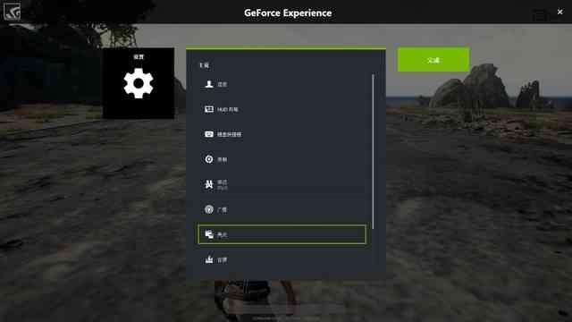 whisper是什么意思，whisper是什么意思英语怎么读（也许这软件你已经装了好几年）